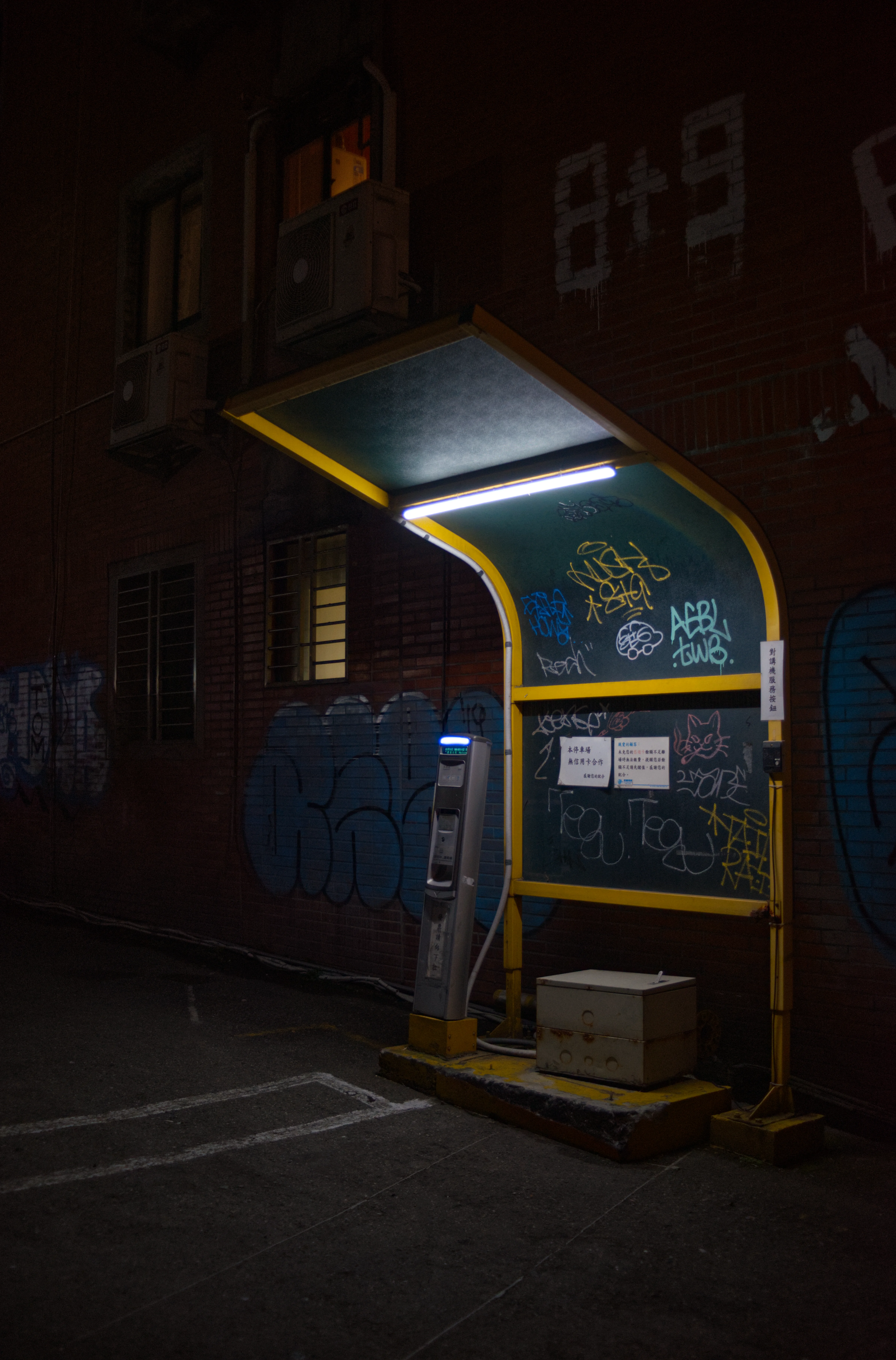 MinIO 圖片: DSC_8003.webp