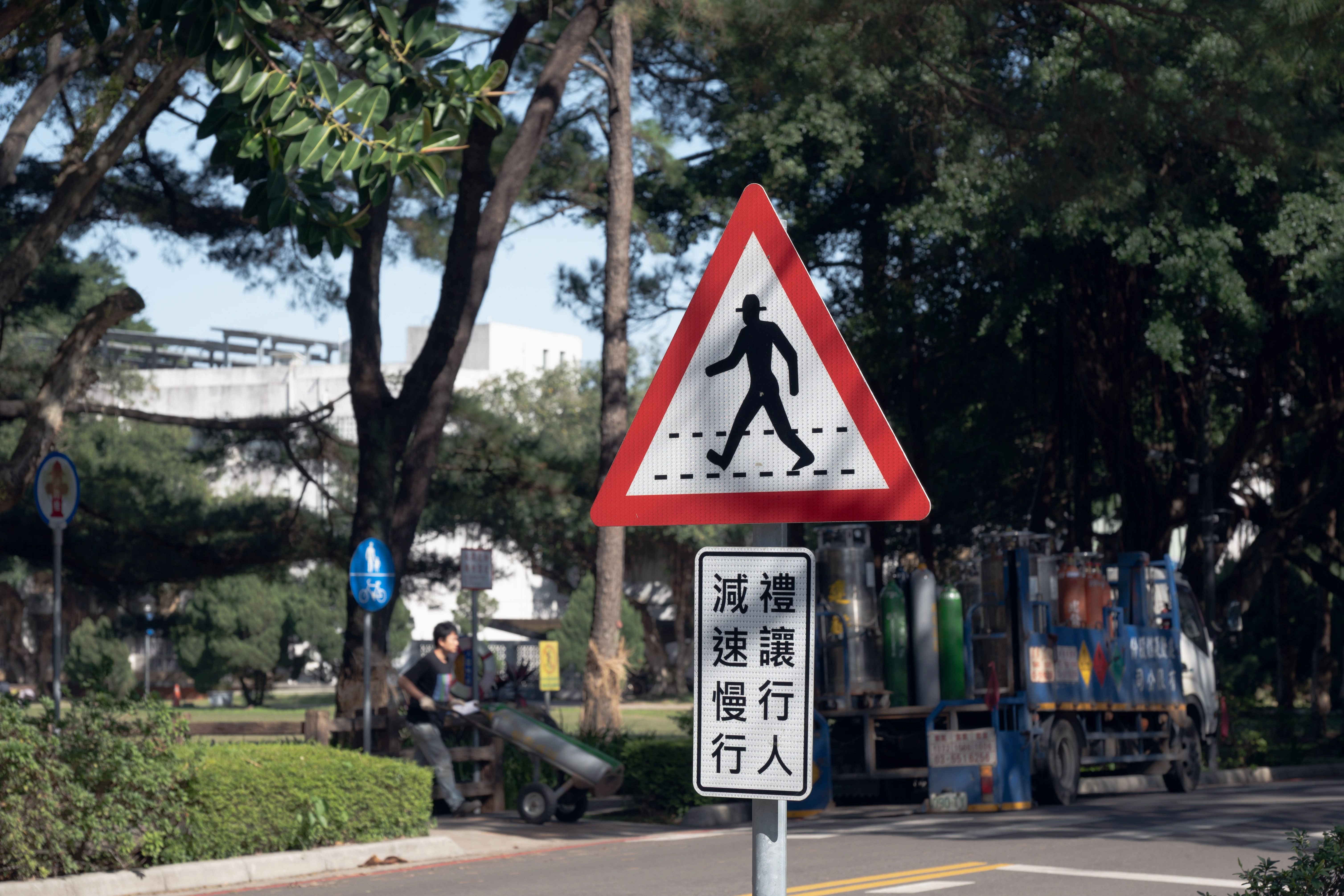 MinIO 圖片: LQY_0173.webp